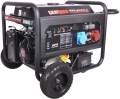Genmac Powersmart G220A