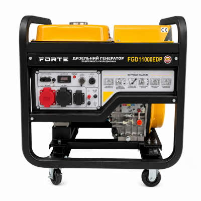 Forte FGD11000EDP