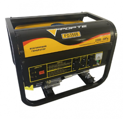 Forte FG3500