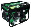 Iron Angel EG7000E