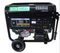 Iron Angel EG8000E